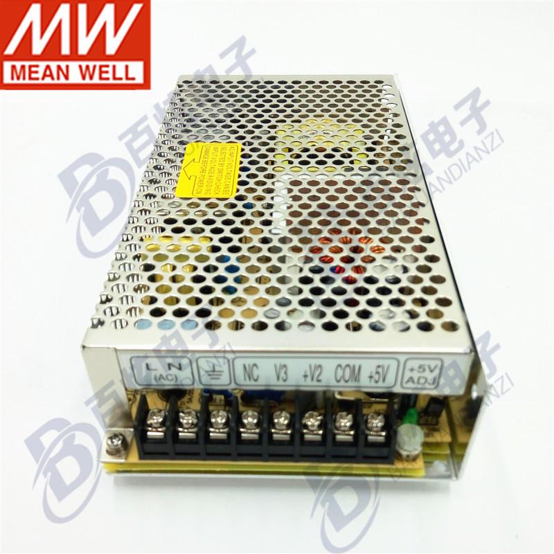 Блок питания Mingwei RT-125D: 125 Вт, +5 В 15 А, +24 В 4 А, +12 В 2 А, Трехсторонний выход