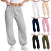 Women's Casual Fashion Solid Colour Sweatpants Sweatpants Trousers Elastic Waisted Drawstring Pants