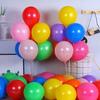 50 Pcs Latex Balloons Set Metallic Confetti Balloons Easy To Assemble Party Balloons with Ribbon for Kids Birthday Baby Shower Weddings Supplies