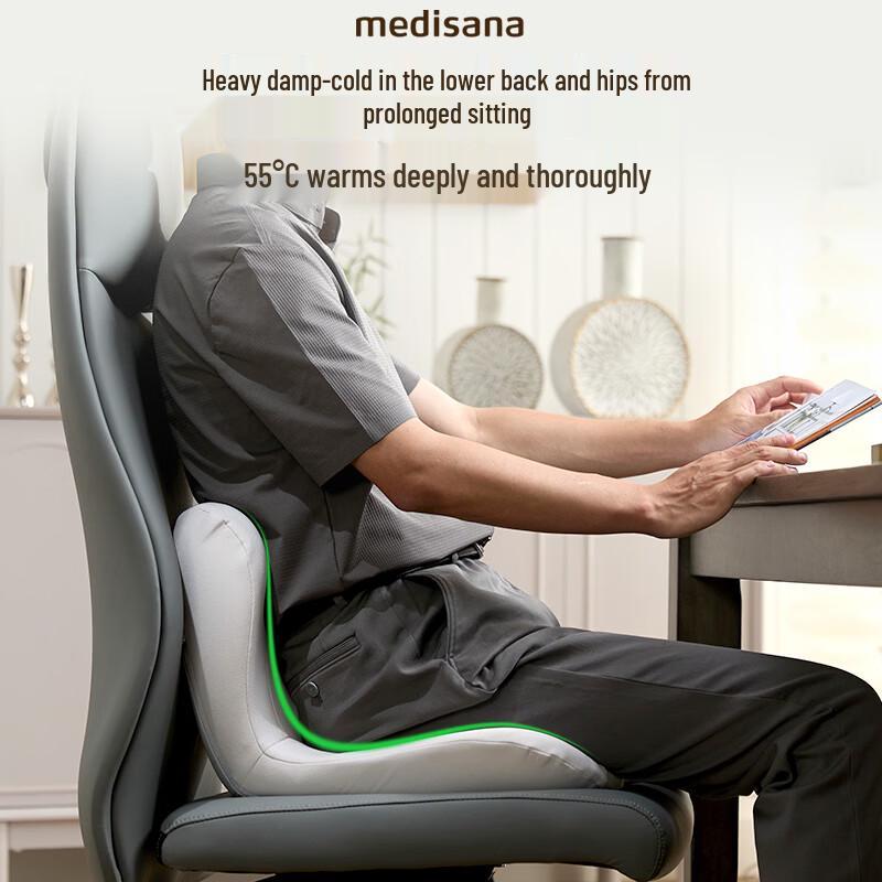 Массажная подушка для поясницы и бедер MEDISANA, штекер CN (адаптер в комплекте)