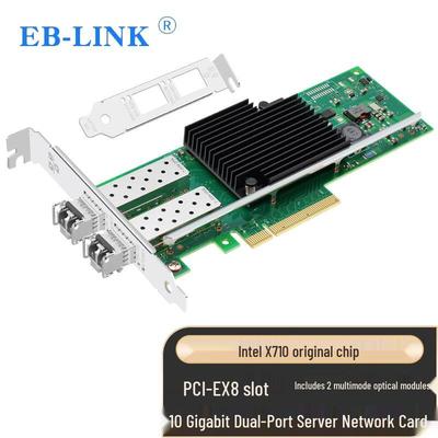 EB-LINK PCIe X8 10G/25G SFP+ Серверная сетевая карта (Китайская версия)