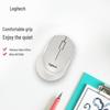 Беспроводная мышь Logitech M330 Silent