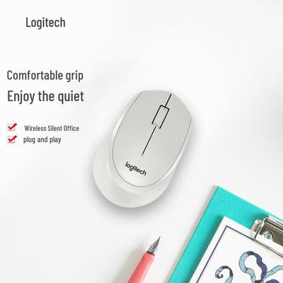 Беспроводная мышь Logitech M330 Silent