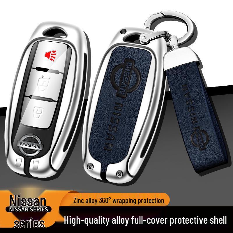 Чехол для ключей Nissan для Sylphy, Qashqai, X-Trail, Teana, N7, Tiida - Полное покрытие