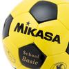 MIKASA Футбольный сертифицированный размер 5 Высокий и средний Рекомендуемый внутреннее давление Мяч, (Для взрослых, колледжей, школ, школ), Ручная работа, SVC502SBC, 0,8