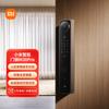 Умный дверной замок Xiaomi M30 Pro