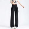 Осенние женские модные однотонные прямые эластичные брюки с высокой талией, свободные широкие брюки