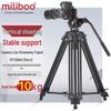 Гидравлическая панорамная головка Mibao 608 для DSLR-камер