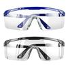 Защитные очки от пыли и песка Защитные очки для езды на велосипеде Лабораторные противоударные защитные очки