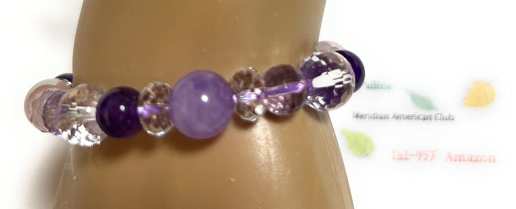 Natural Stone Power Stone Bracelet Lavender Rose Quartz Aura Amethyst Natural Crystal Love Inner Circumference [Malline Marine] Luck/Healing Approx.