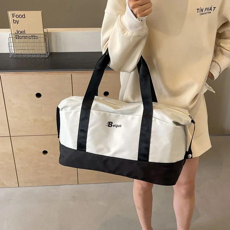 Женские складные дорожные сумки большой вместимости на молнии, лаконичные милые сумки, большие многофункциональные сумки, мода