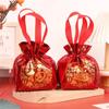Eco-Friendly Drawstring Gift Bag Fu Character Goody Bag Wedding Gift Candy Bag  Lunar New Year