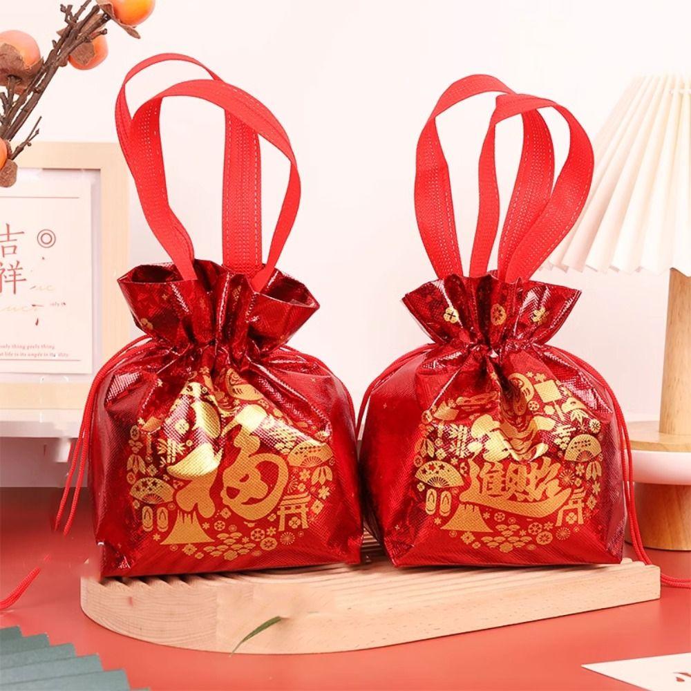 Eco-Friendly Drawstring Gift Bag Fu Character Goody Bag Wedding Gift Candy Bag Lunar New Year