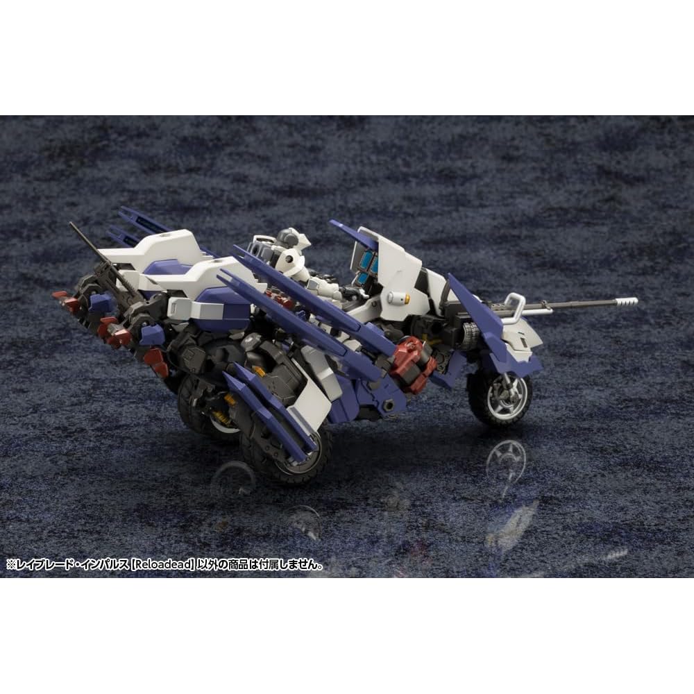 Kotobukiya Hexagear Raveblade Impulse 1/24 Scale Plastic Model Approximately 260mm Long