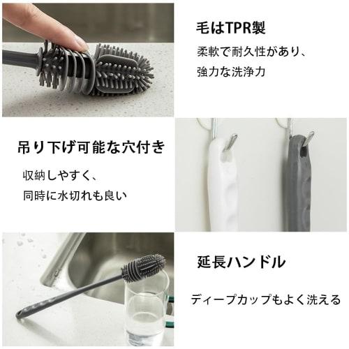 BIUTEFOR Water Bottle Cleaning Brush, Long-Handled Silicone Bottle Brush, Antibacterial and Scratch-Free, for Cleaning Vases, Thermoses, and Glassware