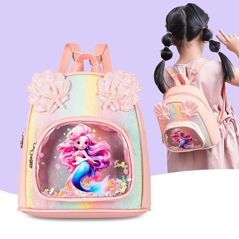 Adorable Mermaid Backpack For Kids Lightweight Breathable School Bag Ages 2-5