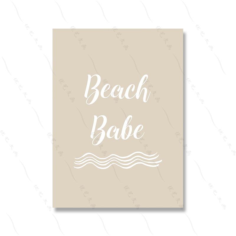 Boho Surfboard Gallery Wall Art Poster Sea Photography Пастельные тона Пейзаж Туризм Картина Холст Картина Комната Домашний декор