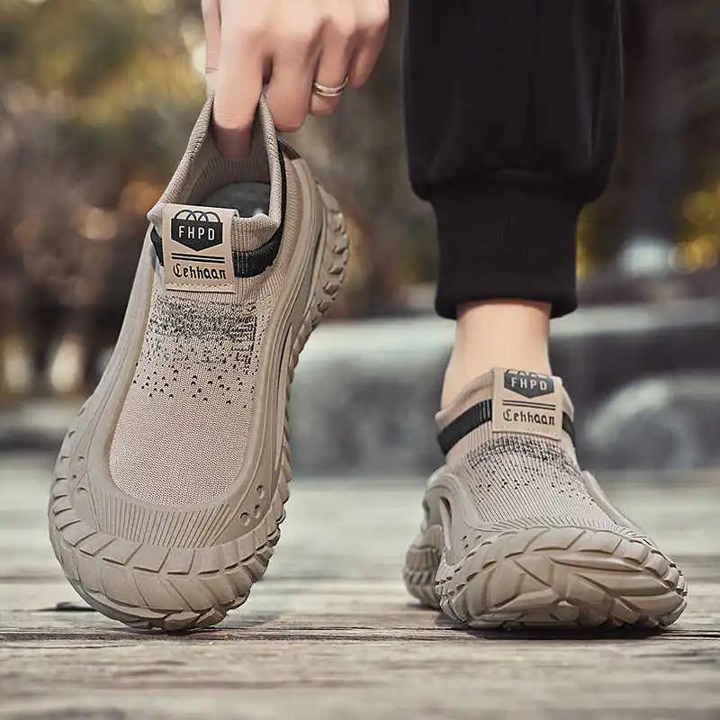 Мужские спортивные плетеные кроссовки радужной расцветки без шнурков с высоким верхом, обувь больших размеров для мужчин, модель 2025g, уличные 2025