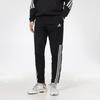 adidas Повседневные вязаные брюки на кнопках для бега, мужские брюки, черные GK8991