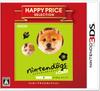 Выбор счастливой цены nintendogs cats Сиба Новые друзья + &