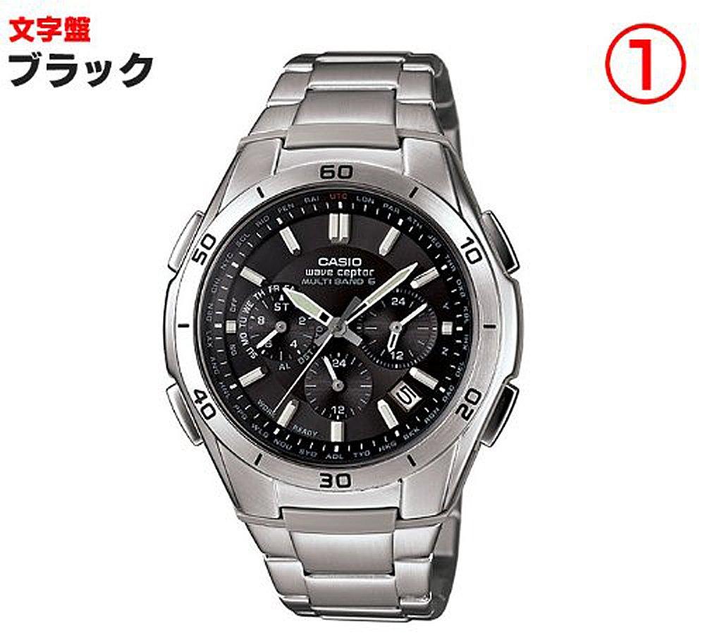 [Casio] Wave Ceptor Watch [Domestic Genuine Product] Radio Solar WVQ-M410DE-2A2JF Men's Silver