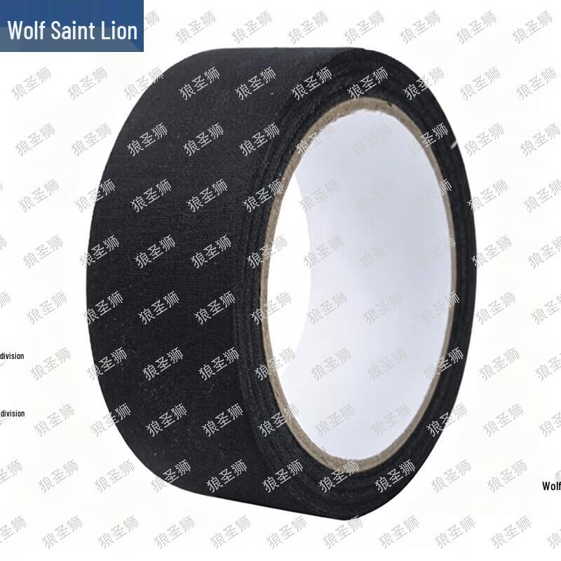 Self-Adhesive Non-Woven Camouflage Stealth Tape