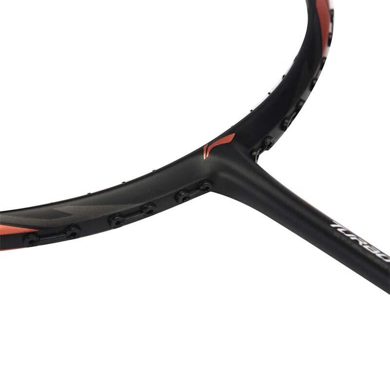 Li-Ning AYPM392-1 Full Carbon Badminton Racket