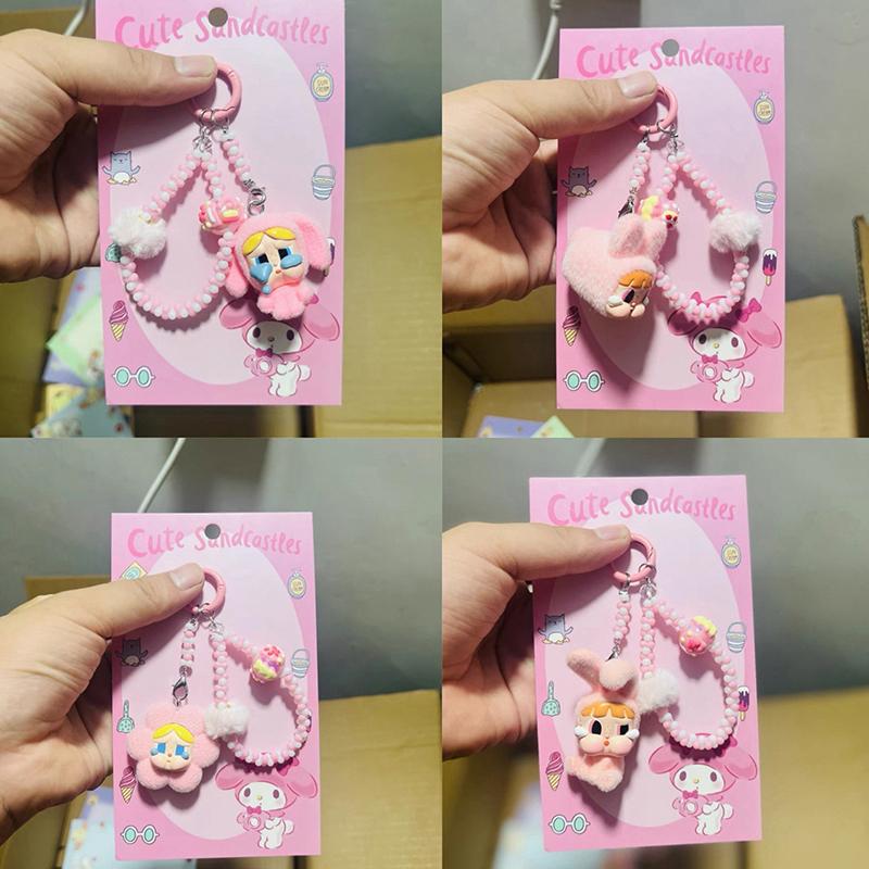 Кавайный мультяшный кукольный брелок Милый брелок из бусин Аксессуары для украшения сумки Универсальный подвес для мобильного телефона Подарки