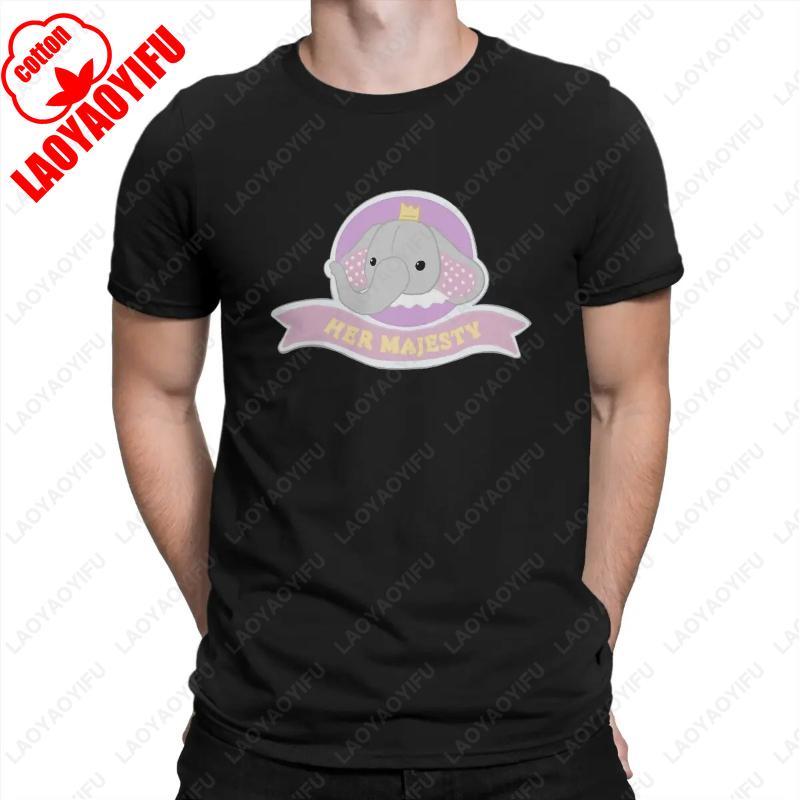 Majesty Cutie Elephant Streetwear Unique Gift It Takes Two Tshirt Men Women Couple Fashion Casual Tees Cotton Comfortable Tops