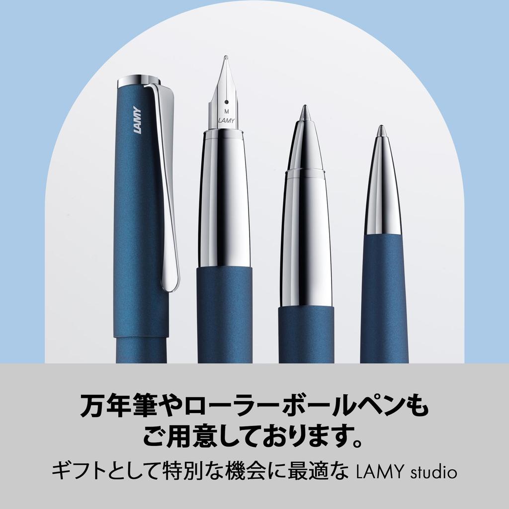 Lamy Шариковая ручка Studio Imperial Blue Элегантная шариковая ручка в корпусе из нержавеющей стали Клип-пропеллер Стержень большой емкости Ширина линии M Черный LAMY