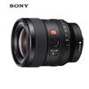 Sony Объектив FE 24mm F1.4 GM G Master