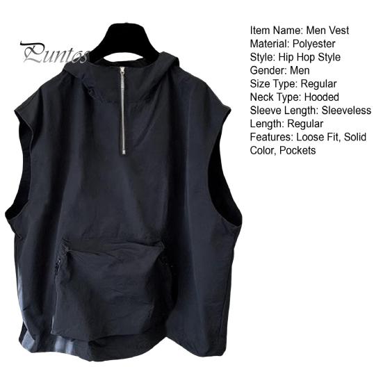 Мужской летний жилет с капюшоном на молнии и половиной планки без рукавов в стиле хип-хоп, жилет, однотонный быстросохнущий жилет с большими карманами