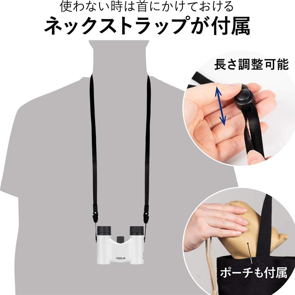 Бинокль Kenko для концерта 8x21DH тип призмы Руф 8x 21 калибр Ультралегкий Компактный Белый 021385 Classi-air Многослойное покрытие