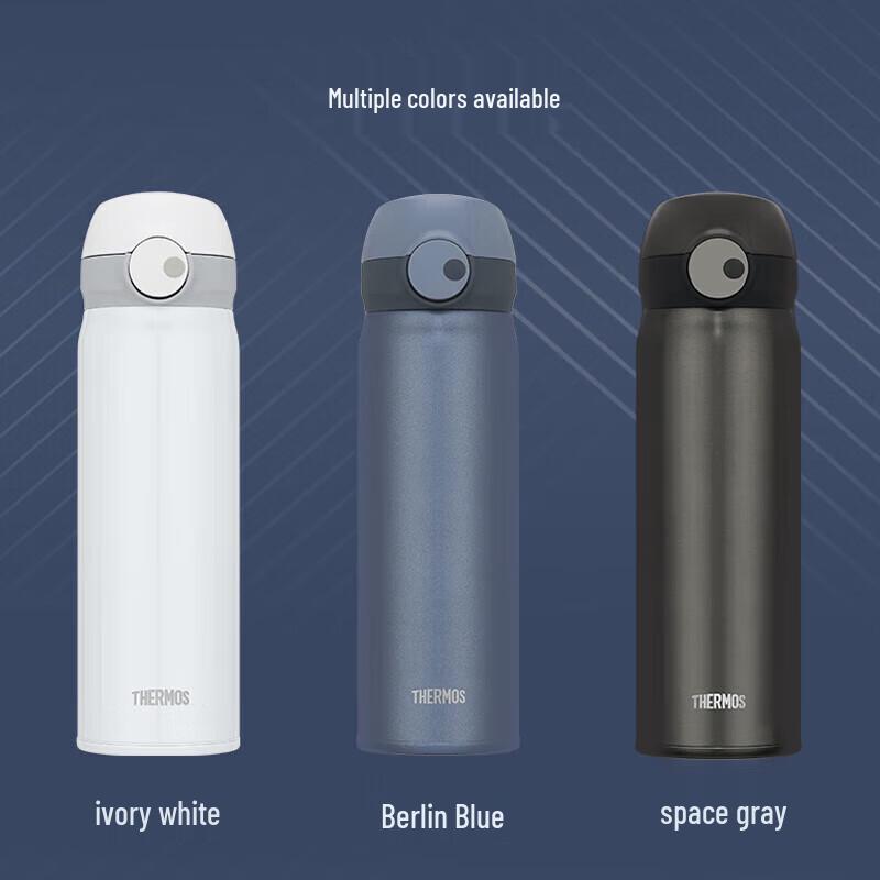 THERMOS Pure Titanium 500ml Insulated Mug with Magnetic Lock