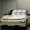 Автомобильная наклейка Кристалл Сахара Желтый Виниловая пленка для обтяжки автомобиля Пленка ПЭТ Наклейка без пузырей Автонаклейки Автоаксессуары Внешний вид Интерьер