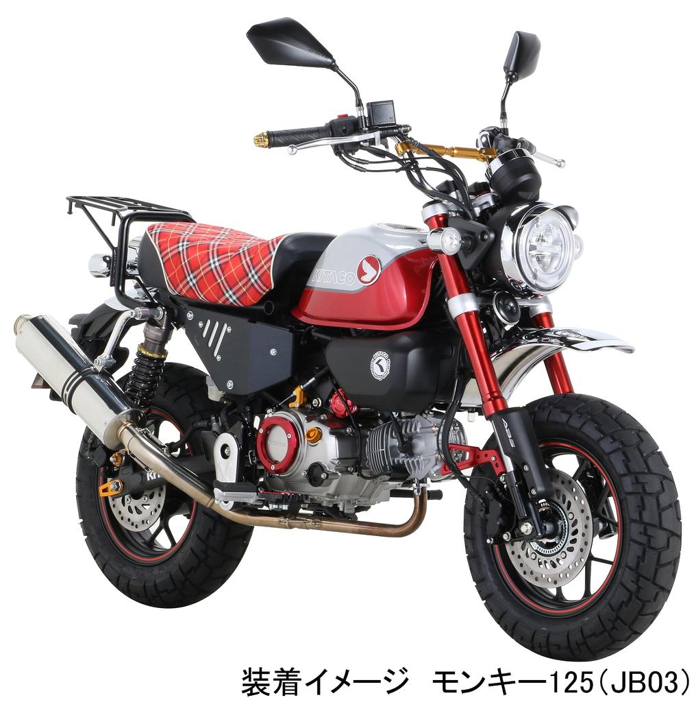 KITACO Защита тормозного шланга Monkey 125 1 шт. продано (красный) (JB02/JB03/JB05) 569-1300220