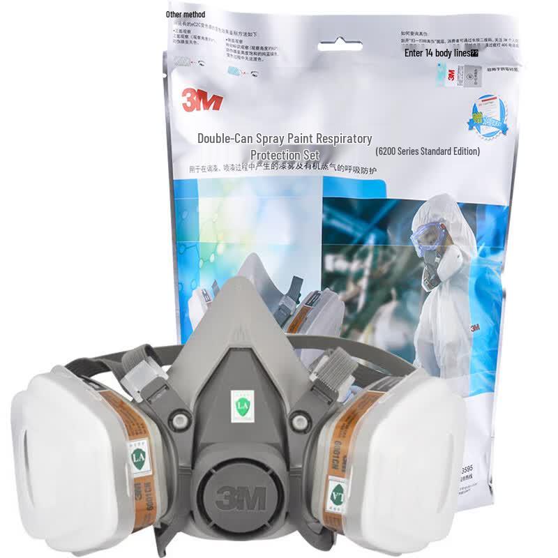 3M Комплект респиратора полумаски 620E