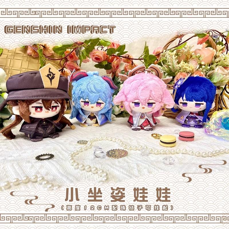 LohenGenshin Impact Plush Doll Lumine Dainsleif Yoimiya Aether Alhaitham Kaveh Freminet Focalors Arlecchino Neuvillette Toy Gift