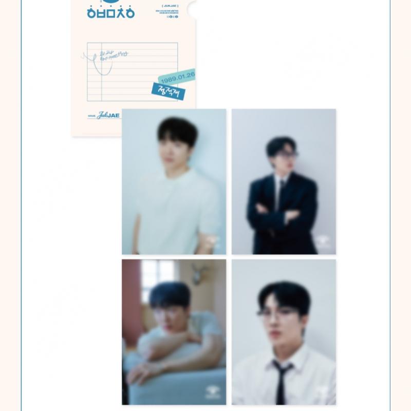 Загрузка 04 L держатель + набор мини-плакатов 2024 Загрузка официального собрания фанатов Md