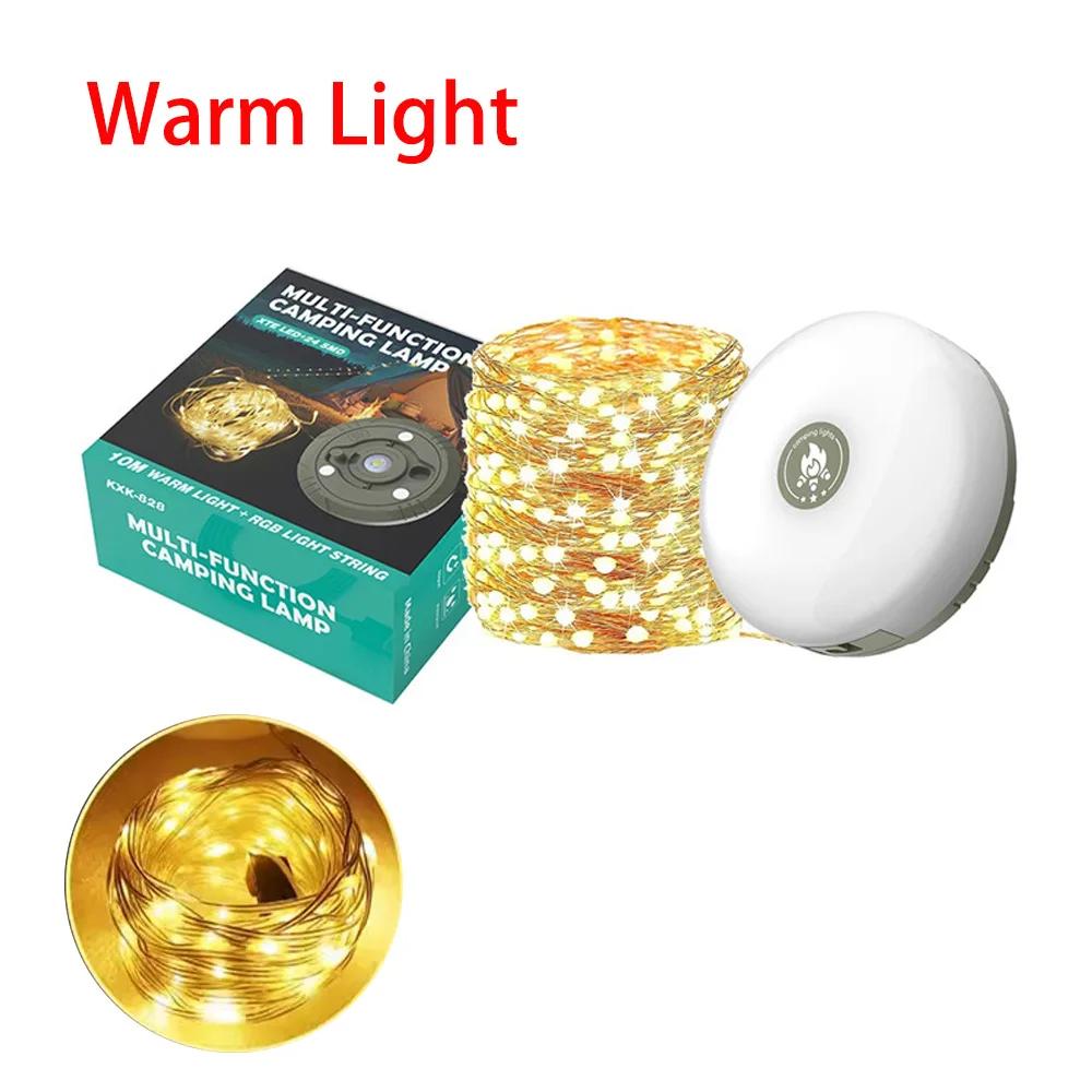 4-in-1 LED Camping Lamp Strip USB Rechargeable Atmosphere 10M Length Waterproof Light String Garden Decoration Tent Flashlight