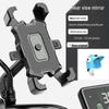 Electric Scooter & Bicycle Shockproof Phone Holder – Navigation Mount for Riders