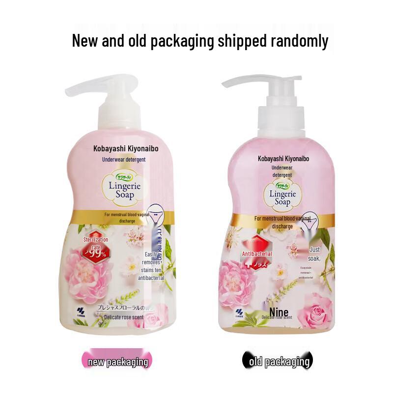 Kobayashi Стиральный порошок для нижнего белья - Аромат розы