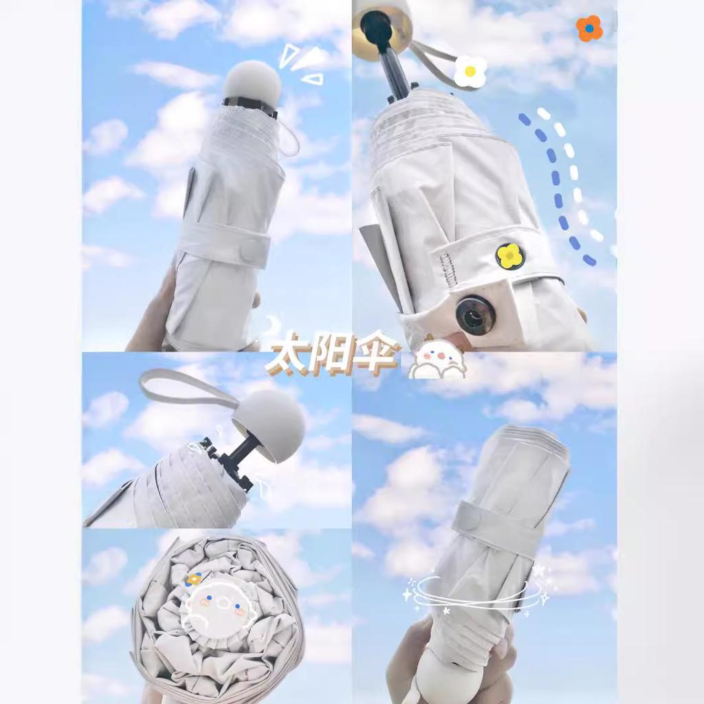 Капсульный зонт Ультралегкий 50% Зонт от солнца Анти-УФ Зонт для мобильного телефона ins Зонт высокой ценности Женский