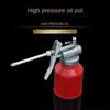 250ml Oil Can Die Cast Body With Rigid Spout Thumb Pump Workshop Oiler With Sealing Gasket Aluminum Cover