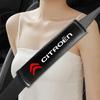 Для Citroen C4 C3 C5 C1 C2 Berlingo C-Elysee C4-Picasso C4-Aircross Углеродное волокно Чехол для ремня безопасности автомобиля Защитная накладка Аксессуары