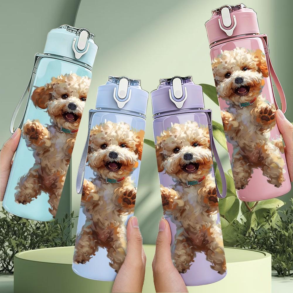 1PC Fluffy Puppy Dog Cute Pet Print 750ml Color Plastic Sports Water Bottle Leakproof Flip Straw Lid Suitable for Sports Office Home Use