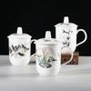Керамическая чашка Jingdezhen для переговорной, офиса, питьевая чашка для отеля, чайная чашка для отеля с крышкой, домашний набор, питьевая чашка с надписью