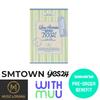 Pre-order TVXQ! 2026 Season's Greetings & POB