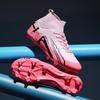 High-top Football Shoes, Men's and Women's Autumn Spikes, Broken Spikes, Outdoor Sports Training, Children's Sneakers, Suitable for Multiple Venues