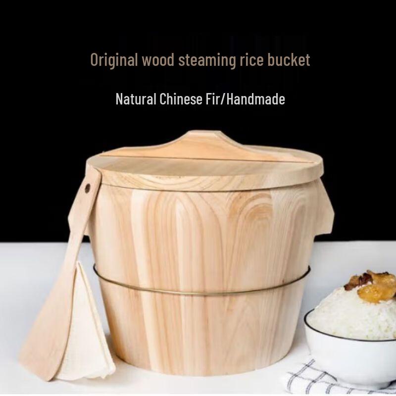 Minai Commercial Wooden Steamer Bucket for Rice